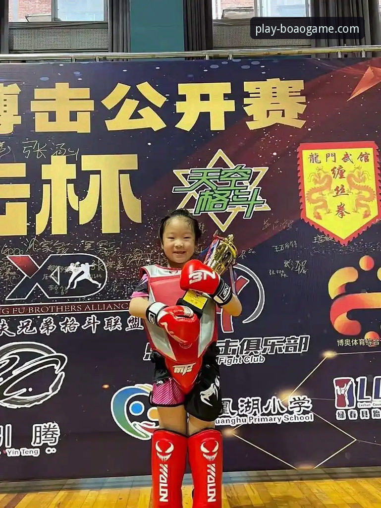 博奥体育怎么注册怎么样？2026新版体验是否值得探索？
